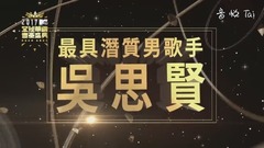 近距離+不放手+陪你飛