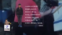 亂世巨星