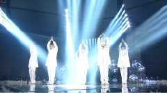We Are The Future