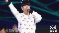 改變自己