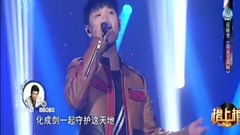 我說兄弟啊