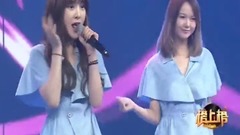 我是女生 & 愛要坦蕩蕩