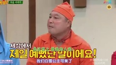 少女時代-認識的哥哥第二彈 預告