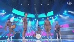 遇見真愛