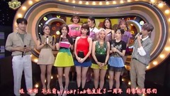 少女時代 - 采訪 cut