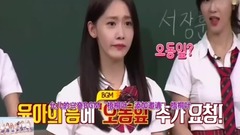 允兒的梧桐葉舞蹈