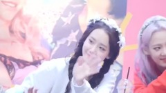 Yoona簽售結束等待 17/08/13