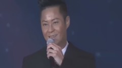 永遠愛著你
