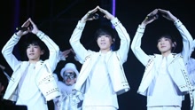 TFBOYS - 剩下的盛夏 現場版