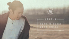  - 你是否也一樣，在北京八年，留不下來，也回不去