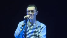方大同 - 你就是 - 尖叫現場成都站