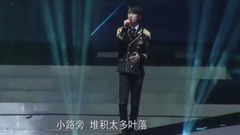 樣Yong