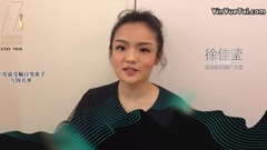 第17屆華語音樂傳媒盛典 最受矚目男歌手提名名單
