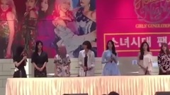 少女時代