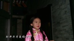 鄧文怡 - 詩書故鄉