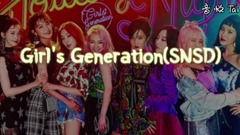 [十周年系列] SNSD從出道曲到Holiday Night舞臺合輯(有多少首是你懂的?)