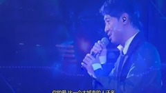 兩個人的煙火