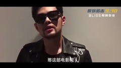 影視原聲 - 極致追擊 主題曲片段