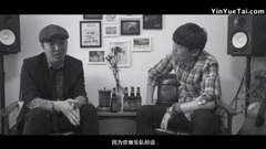 中原新音樂合輯《河的南方》系列視頻之音樂人田啟高