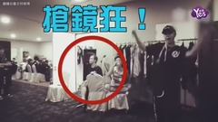 羅志祥秀舞技沒人看 目光都在甩頭的工作人員上