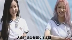 七人七色,少女們的自我介紹 - running man 中文字幕 17/08/13