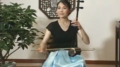 民樂群星 - 花好月圓(片段) 二胡獨奏