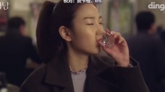 崔宇植,張基永 - 曖昧男子 EP06