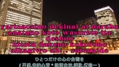 淚的條件