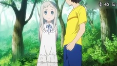 未聞花名