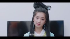 電影<誅仙番外之鈴心劍魄> Cut1