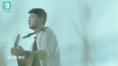 你是愛我的
