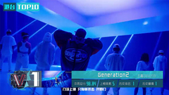 王嘉爾《Generation2》強勢霸榜五周冠軍!