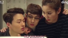 崔宇植,張基永 - 曖昧男子 EP12