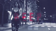 BP RANIA - Beep Beep Beep 預告