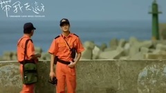 影視原聲 - 電影<帶我去遠方>深情版預告片