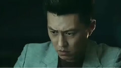 電視劇<守衛者浮出水面>角色片花