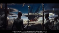 影視原聲 - 星際特工:千星之城