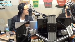 宋恩伊金淑姐姐家電臺