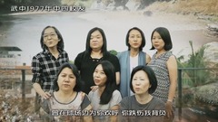 細水長流