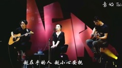 我也不想這樣