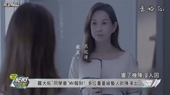 【重量級啊!!】羅大佑-同學會-MV報到!多位重量級藝人助陣演出