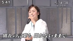 雪の兼六園