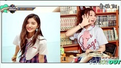 170817 [M! Countdown] PRISTIN - 下周正式回歸