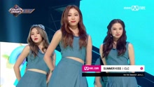CLC - Summer Kiss - M COUNTDOWN 現場版 17/08/17