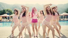 MiSO - Pink Lady 預告