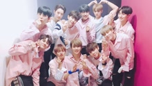 Wanna One - Energretic - MBC音樂中心 現場版 17/08/19
