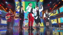 TheEastLight. - I Got You - MBC音樂中心 現場版 17/08/19