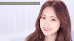 30分鐘帶你回顧K-POP 2017暑期檔流行熱歌