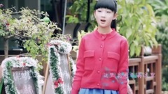 華語童星 - 小花