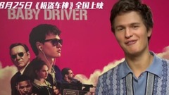 <極盜車神>BABY和“灰姑娘”一路向西,甜蜜戀七夕與你相約